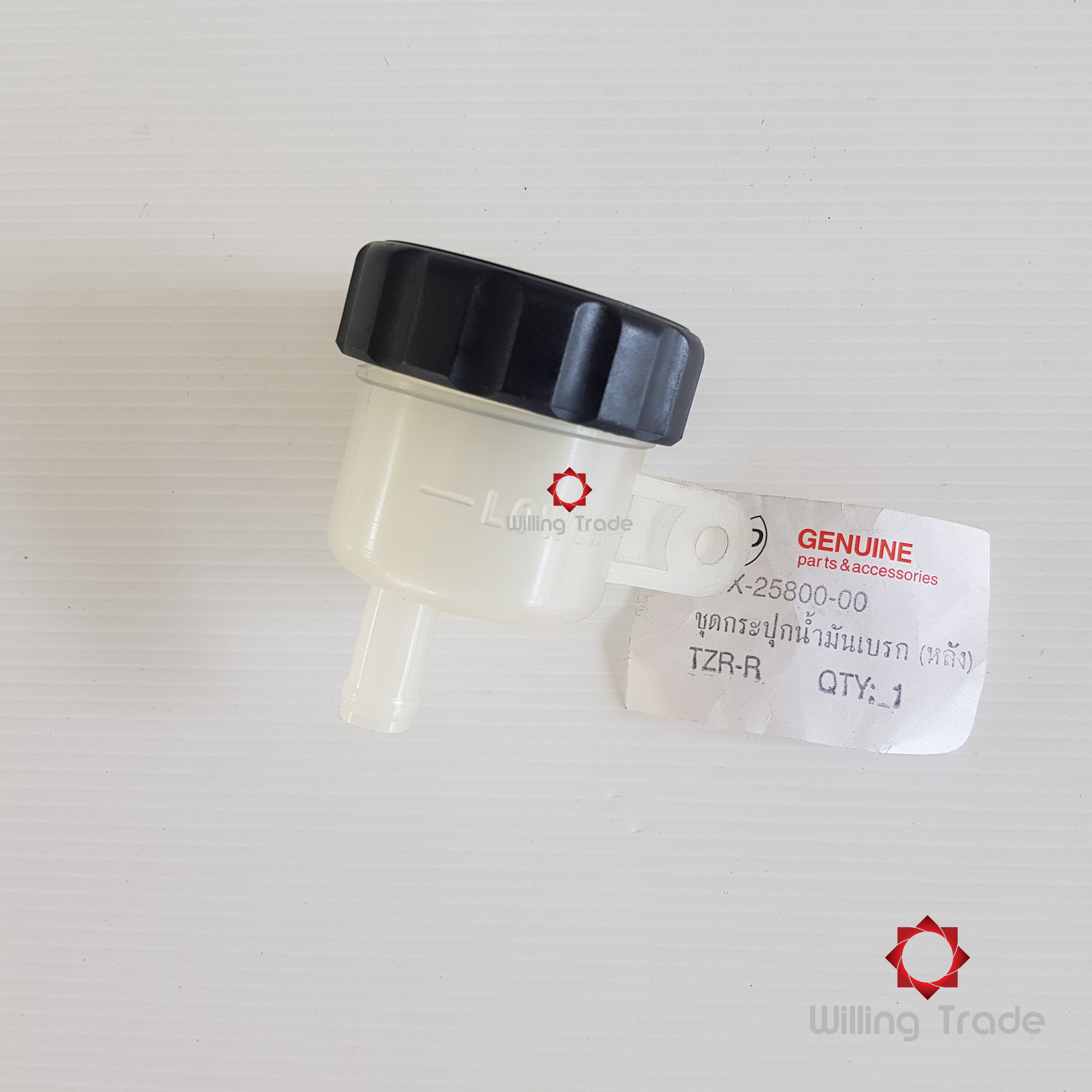กระปุกดิสหลัง (A354)YAMAHA (APP: 47X-25800-00A) TZR-R สินค้าทดแทนแท้ #47X-25800-00 คุณภาพดี