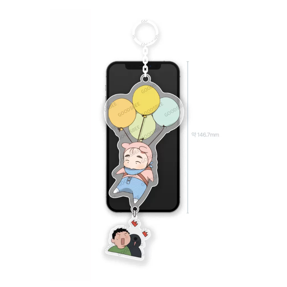 เมื่อวันฟ้าใส -Acrylic keyring