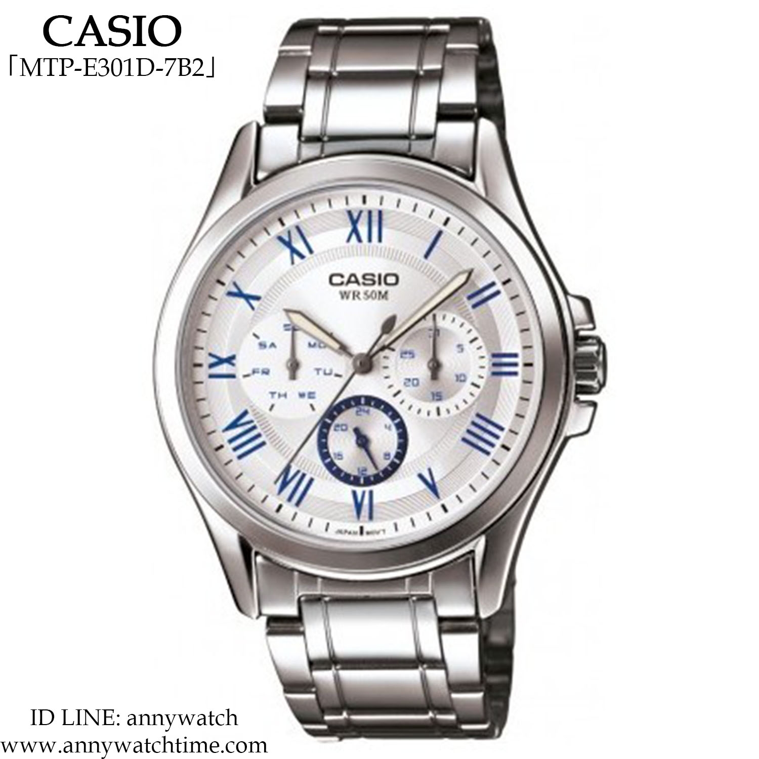 CASIO MTP-E301D-7B2