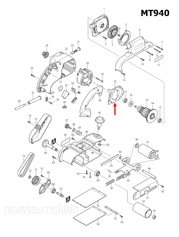 บังลม เครื่องขัดกระดาษทราย Maktec-มาคเทค MT940 [#18] Pn.419583-3 (แท้) ##