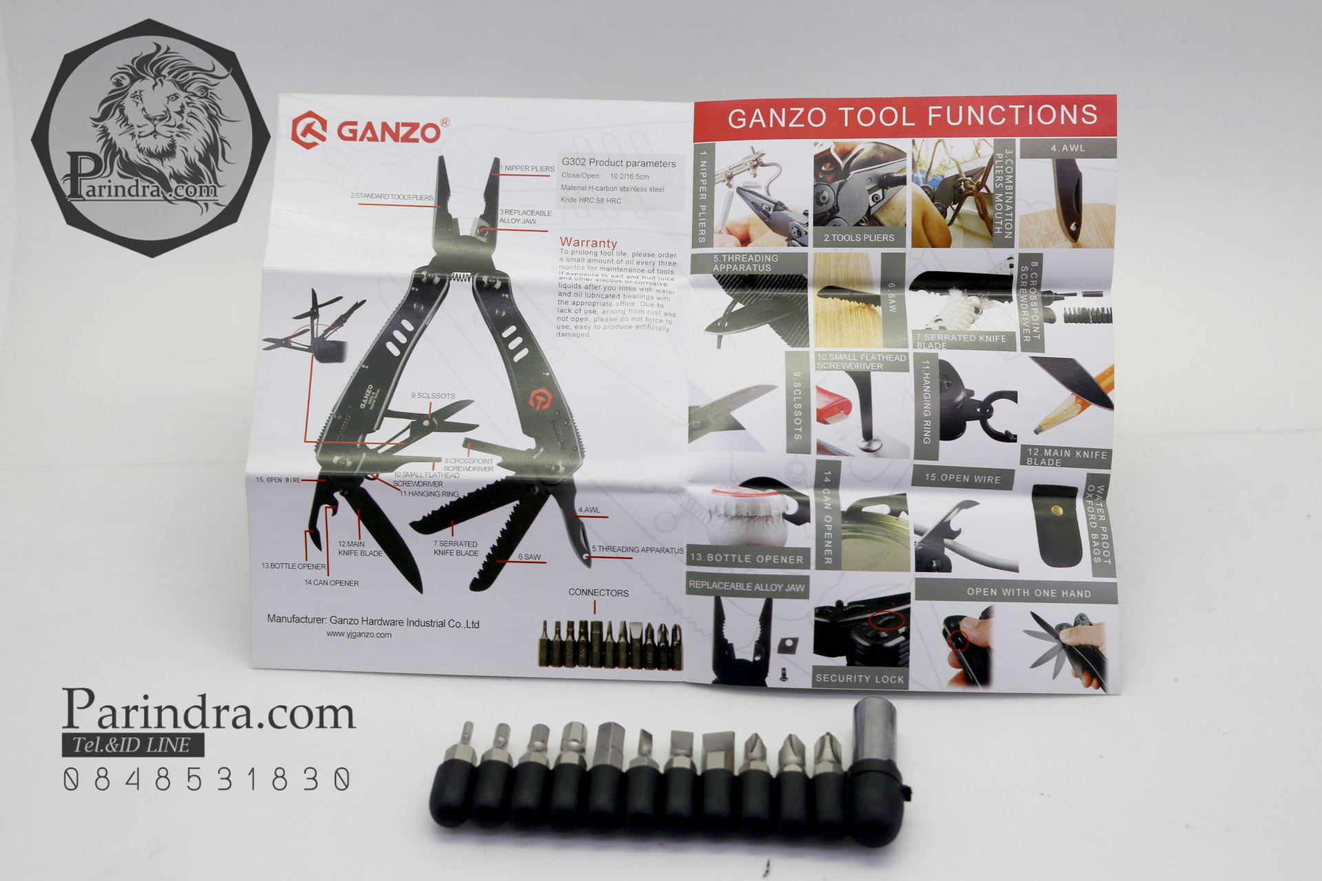 คีมเอนกประสงค์ Multi-Tools Ganzo กานโซ่ รุ่น G302-H สีเงินไทเทเนี่ยม ของแท้ 100%