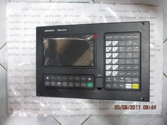 CNC4620 HMI " ADTECH "