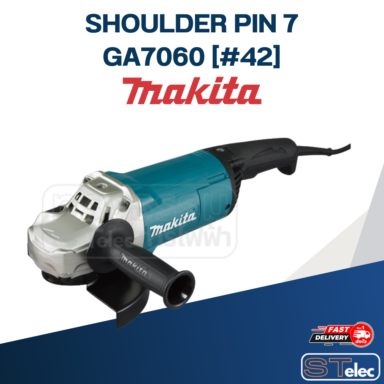 SHOULDER PIN 7 หินเจียร Makita GA7060 [#42] P/N.256571-7 (แท้)##