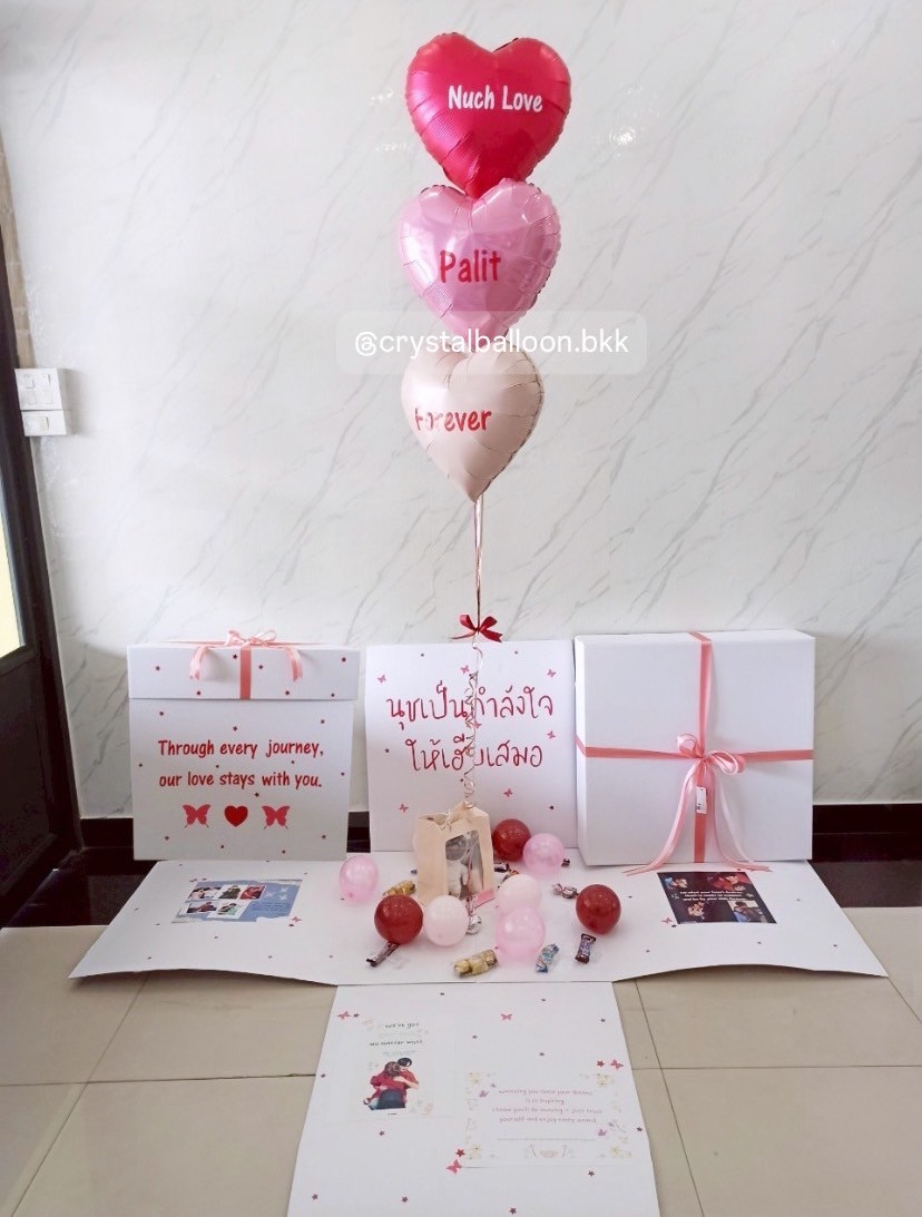 Surprise Box กล่องเซอร์ไพรส์แสดงความยินดี พร้อม ฟอยล์หัวใจ 18" 3 ชิ้น พร้อมตกเเต่ง สามารถใส่รูปได้ 4 ใบ สามารถเปลี่ยนสีลูกโป่ง/เปลี่ยนข้อความ/เปลี่ยนสีฟอยล์ตกเเต่งได้