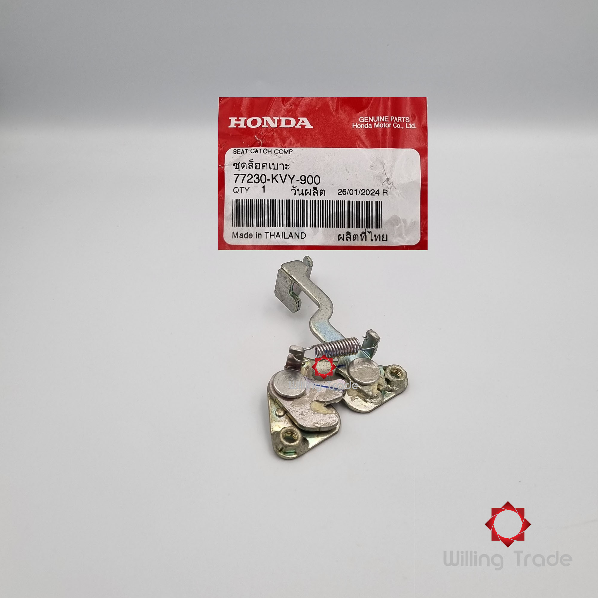 ชุดล๊อคเบาะ (WX704) HONDA: (77230-KVY-900) CLICK110-I ... แพ๊คละ 1 ชิ้น... [แท้ศูนย์ 100%] ...กลุ่มอะไหล่เบาะนั่ง/กล่องเก็บของ ... CATCH COMP., SEAT