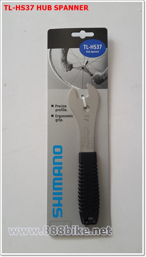 ปะแจขันจี๋ดุม Shimano TL-HS33 / TL-HS34 / TL-HS35 / TL-HS37 Cone Wrench