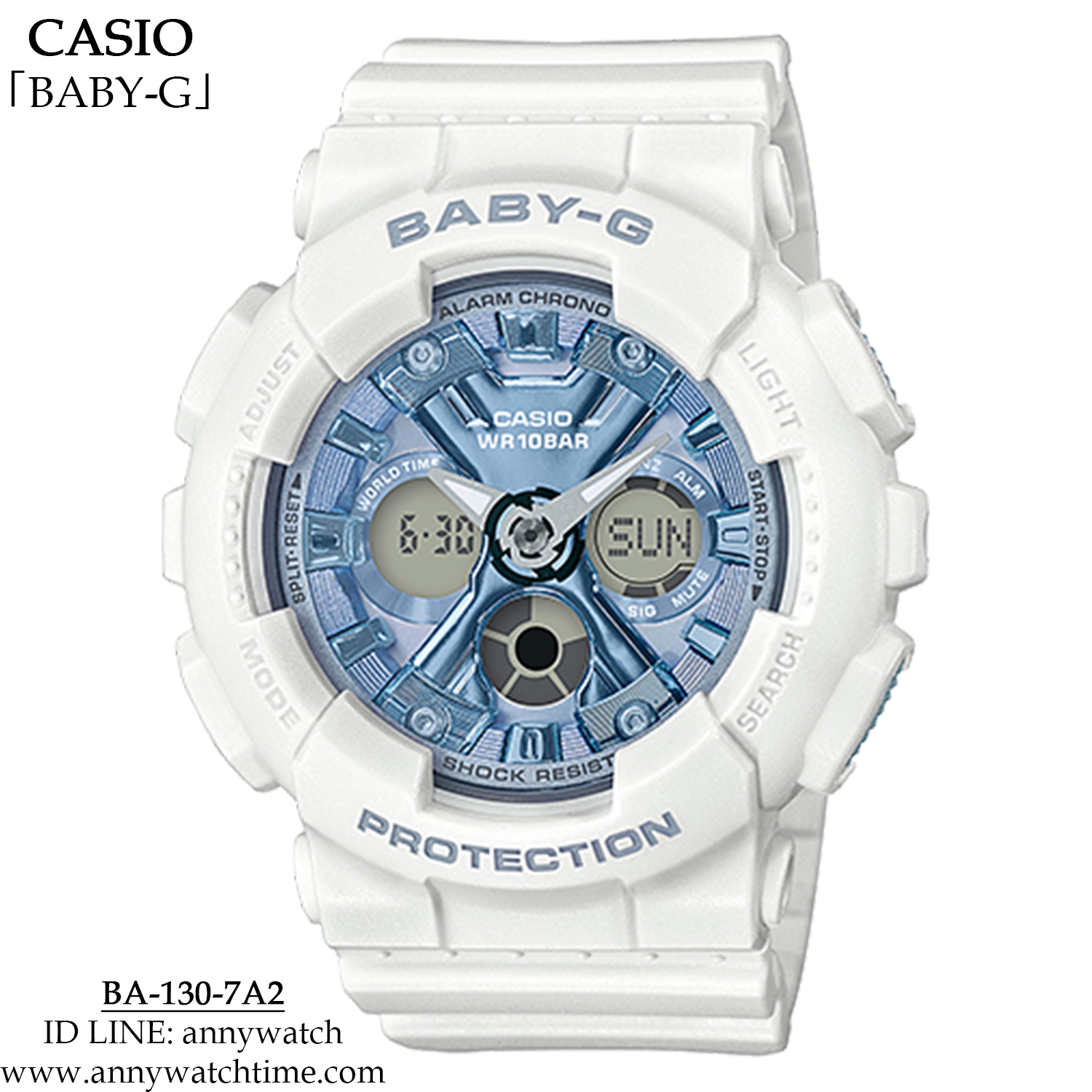BABY-G BA-130-7A2