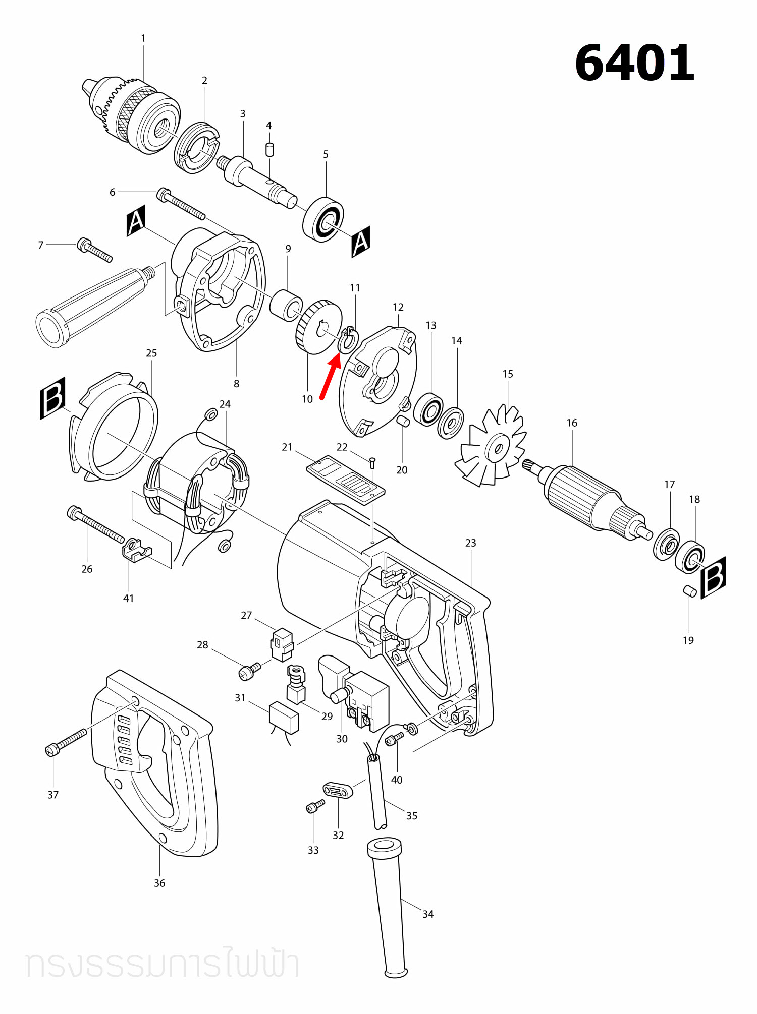 แหวนล็อค Maktec, Makita MT560, MT583, MT811, MT813, MT817, MT910 , MT940, MT941, MT958, 4100NB, M8103 (ใช้ได้กับหลายรุ่น) (ห่อ=10ตัว #12)