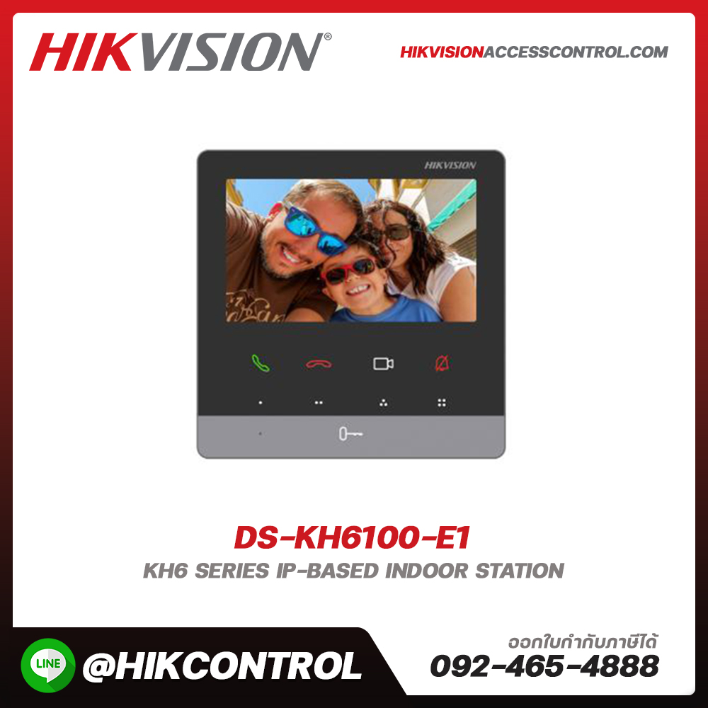 KH6 Series IP-Based Indoor Station รุ่น DS-KH6100-E1