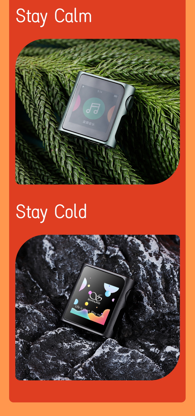 Shanling M0 PRO เครื่องเล่นเพลงพกพาจิ๋ว รองรับ Dual Hi-Res ประกันศูนย์ไทย