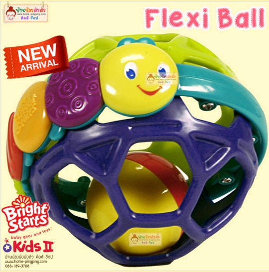 ยางกัด ลูกบอลเขย่ามีเสียง Flexi Ball by Bright Starts