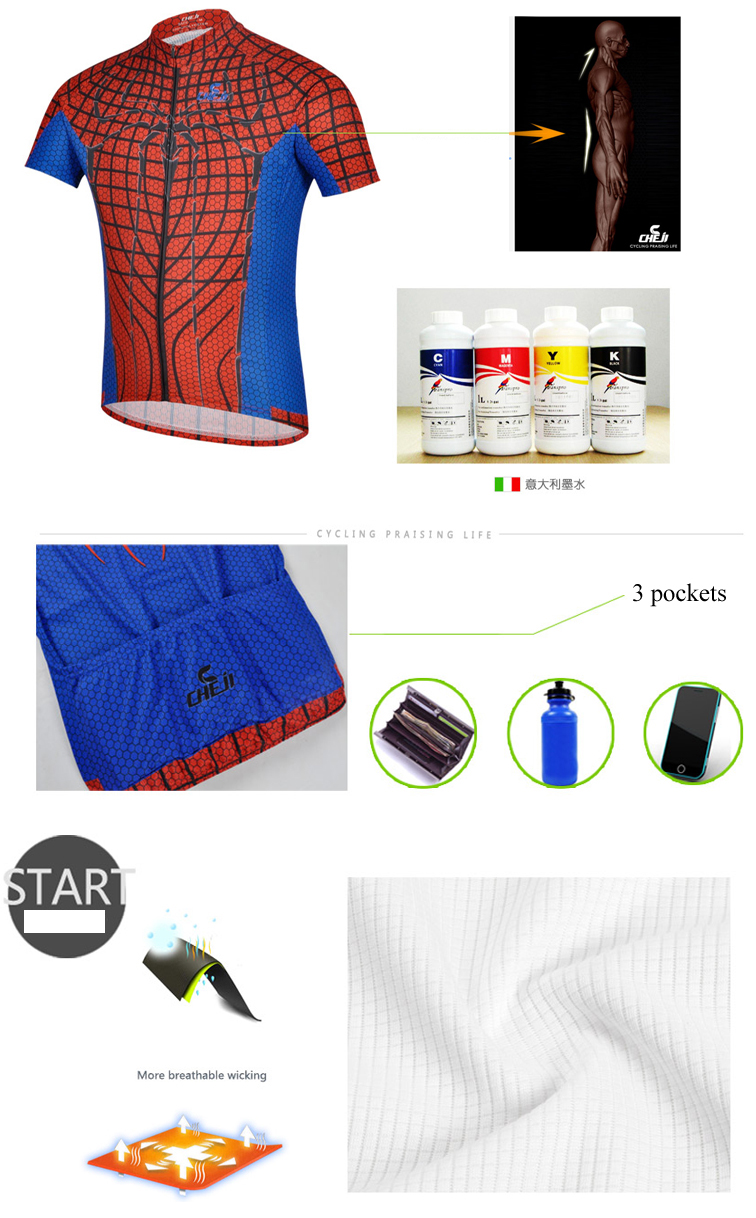 กางเกงปั่นจักรยาน CHEJI Cycling shorts ขาสั้น, เป้าเจล COOLMAX (เกาหลี),CJ-CT-2185-2 สวมใส่สบาย ทนทาน