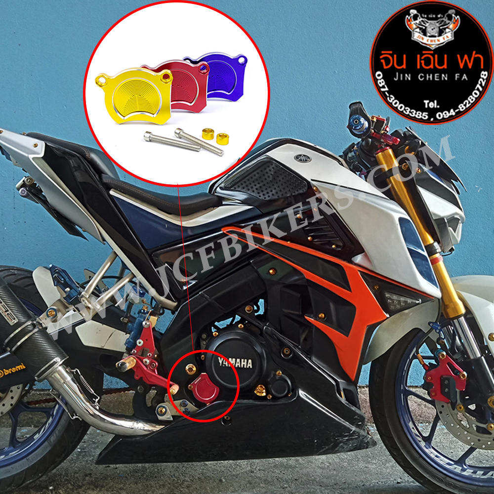 ฝาปิดแทร้งข้างเครื่องด้านขวา M-Slaz งาน CNC คุณภาพสูง สำหรับปี 2015-2018
