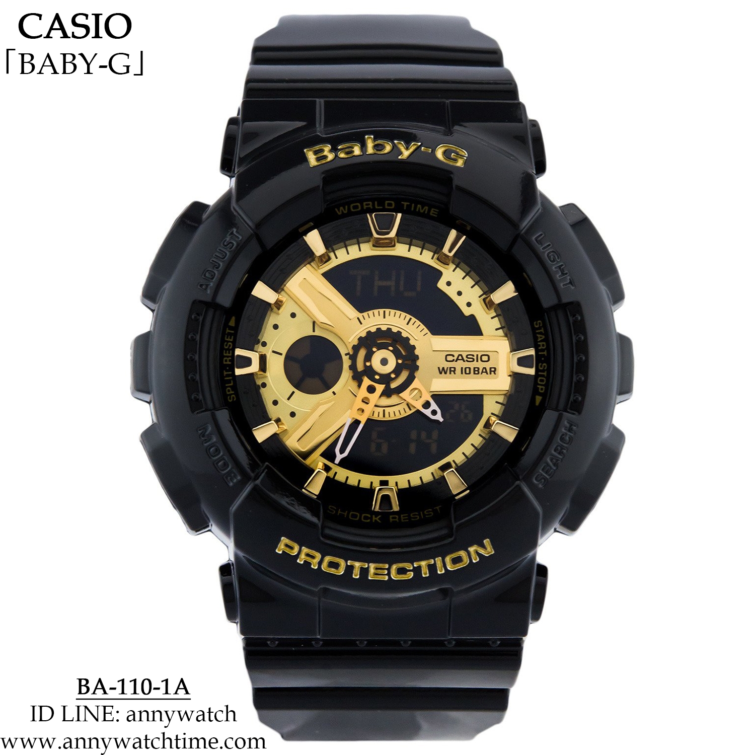 BABY-G BA-110-1A