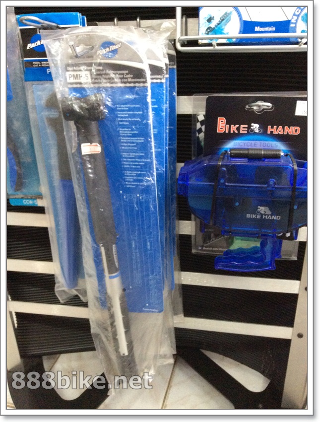 กล่องล้างทำความสะอาดโซ่ Bike Hand Chain Cleaner, YC-791 ของแท้ Made in Taiwan