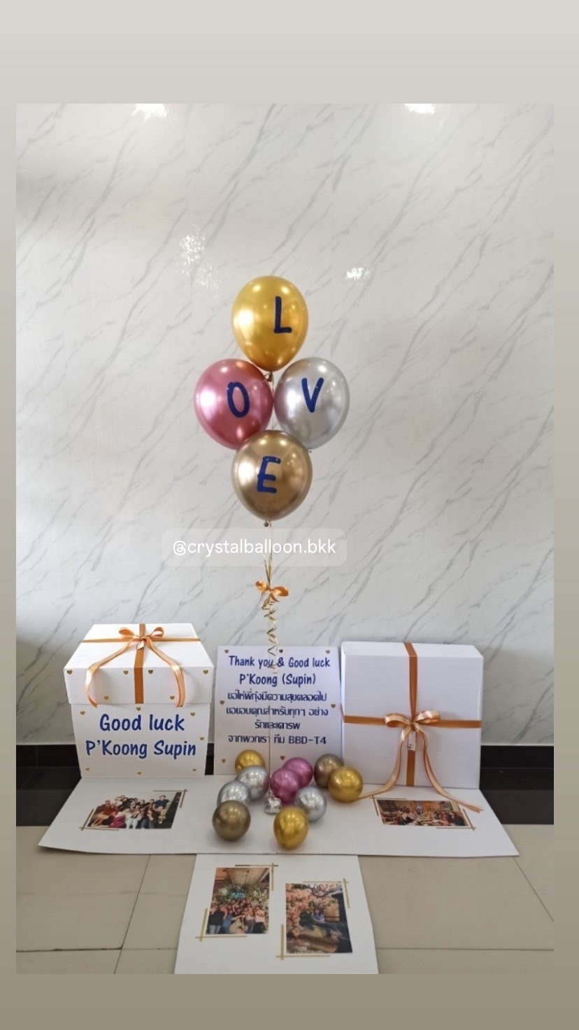Surprised Box กล่องเซอร์ไพรส์ พร้อม ลูกโป่ง 4 ลูก พร้อมตกเเต่ง สามารถใส่รูปได้ 4 ใบ สามารถเปลี่ยนสีลูกโป่ง/เปลี่ยนสีข้อความได้