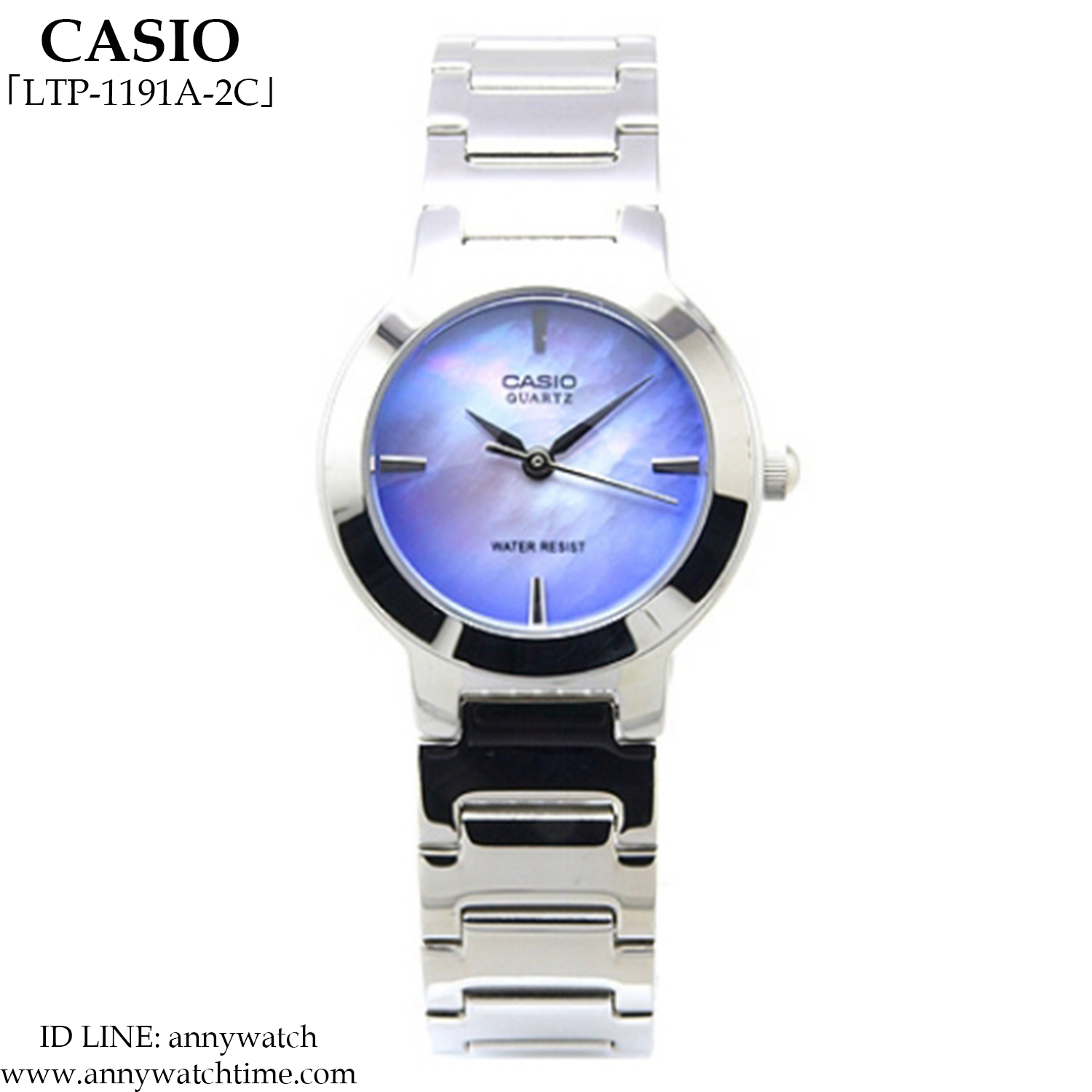 CASIO LTP-1191A-2C