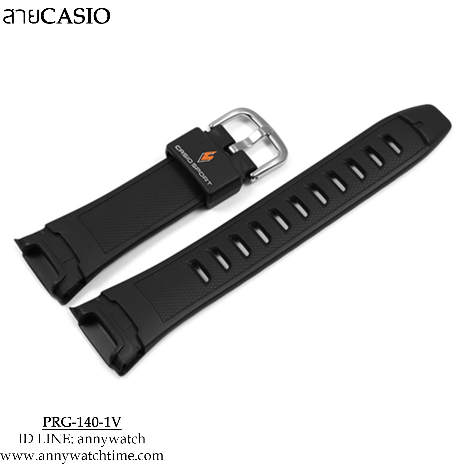 สายCASIO PRG-140-1V
