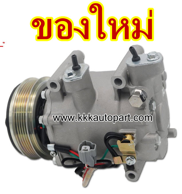 คอมแอร์ ฮอนด้า ซิตี้ / HONDA CITY ปี 2006 ZX (ของใหม่ ประกัน 3 เดือน) แบรนด์ STAL