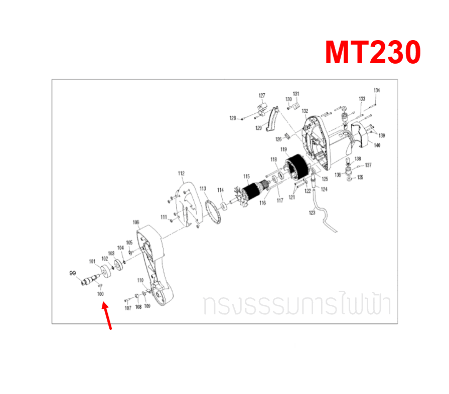 ลิ่มครึ่งวงกลม แท่นตัดปรับองศา Maktec มาคเทค, Makita มากีต้า MT230 [#100], M2300, M2300B [#74] Pn.23000085 (แท้) ##(*)