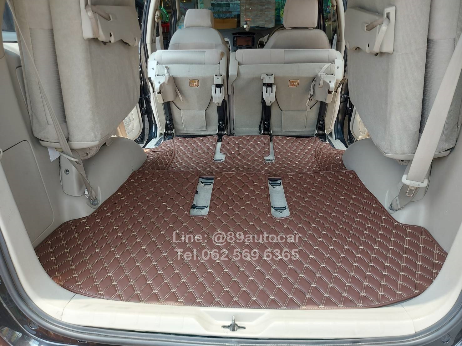 Toyota Innova (โตโยต้า อินโนวา) 2005-2014 ปูพรมVVIP สีกาแฟด้ายทอง