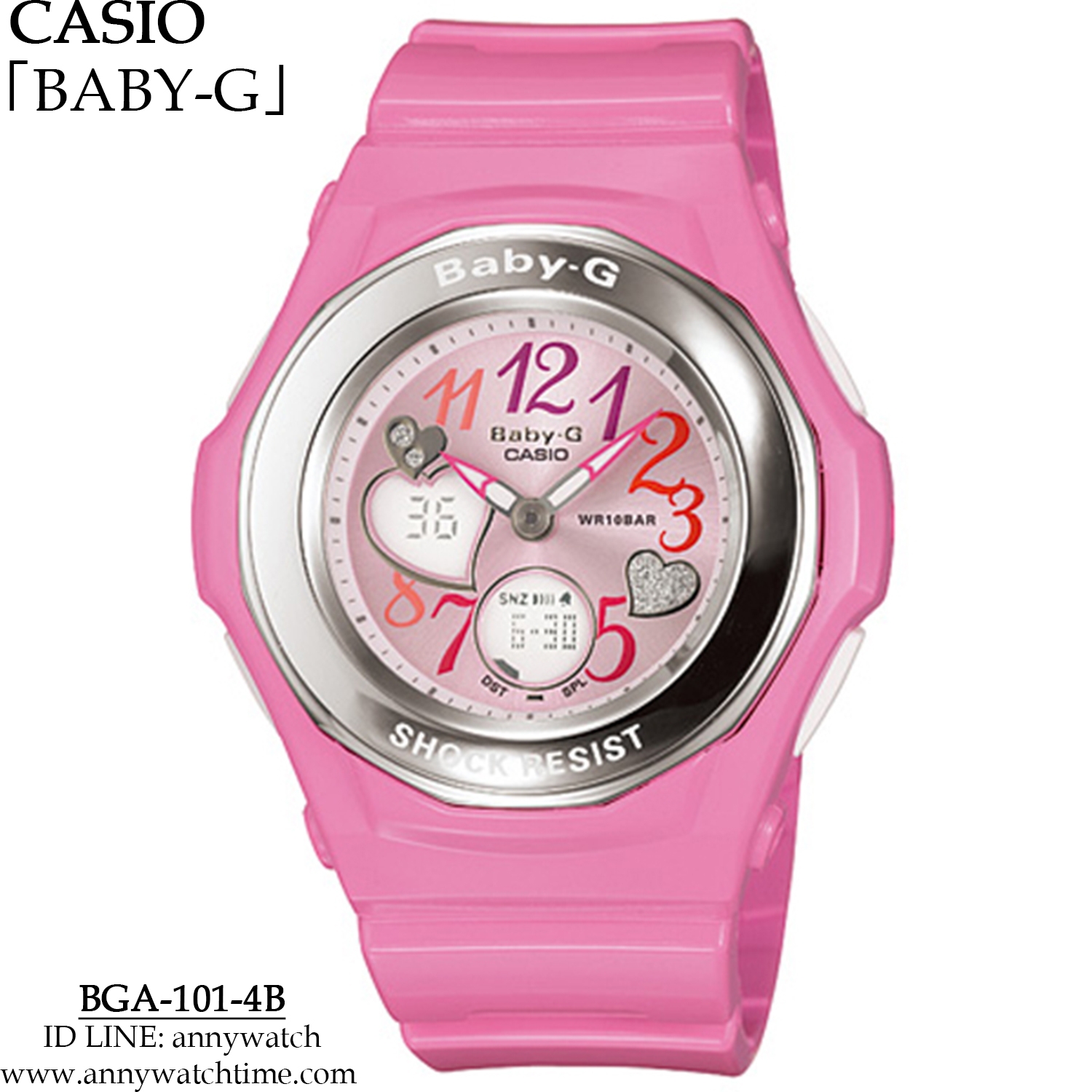 BABY-G BGA-101-4B