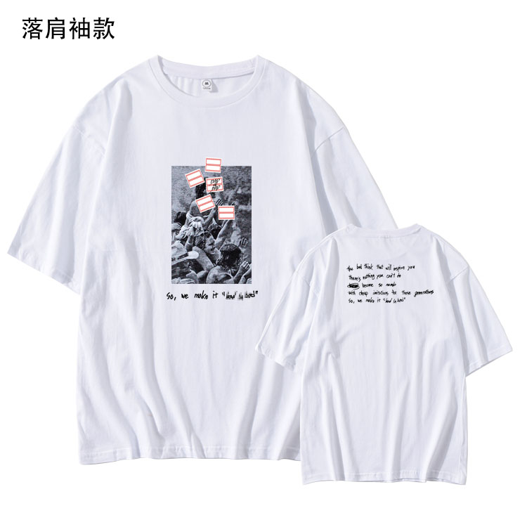 เสื้อยืด (T-Shirt) สกรีนลาย แบบ หลินอี้ (Lin Yi)