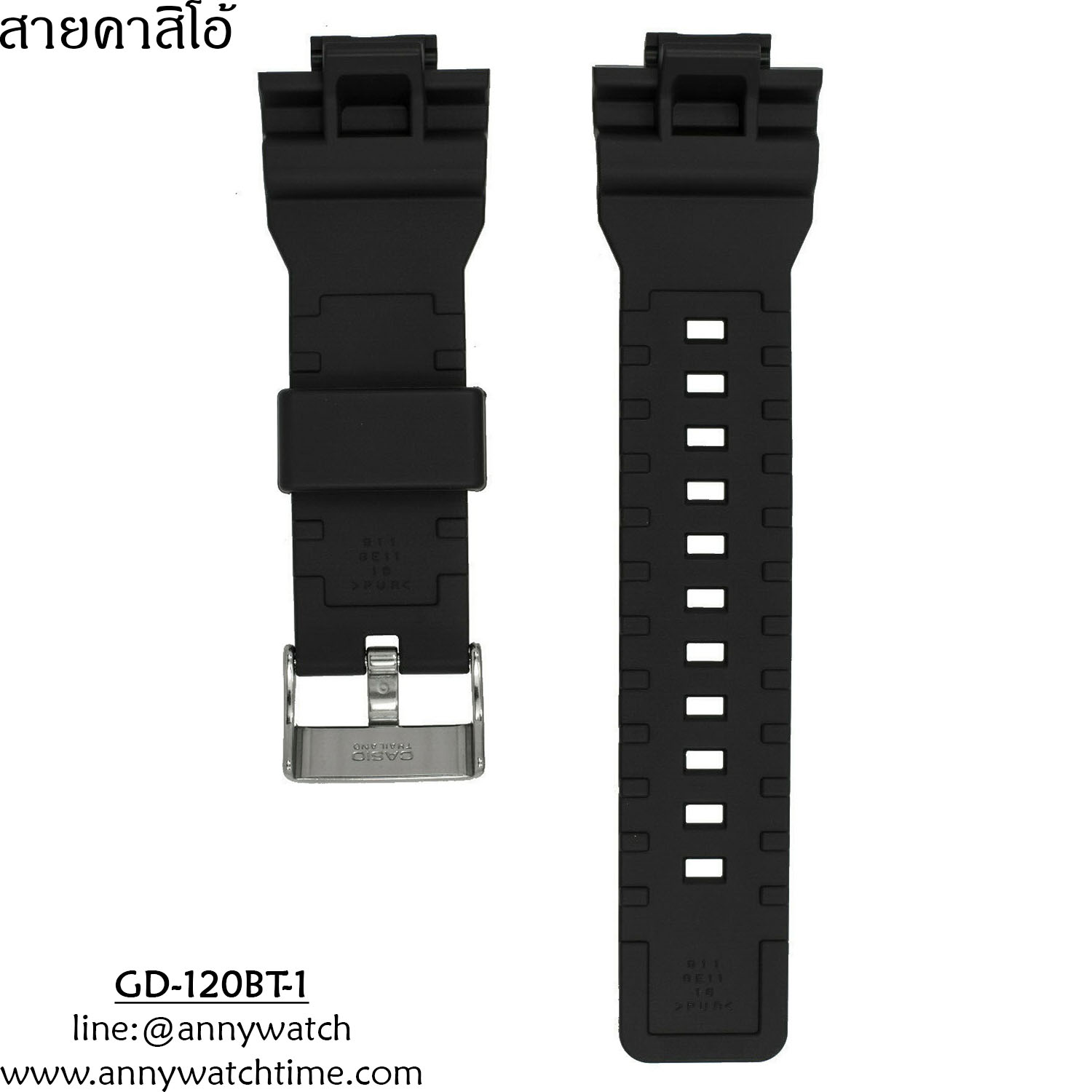 สายCASIO GD-120BT-1