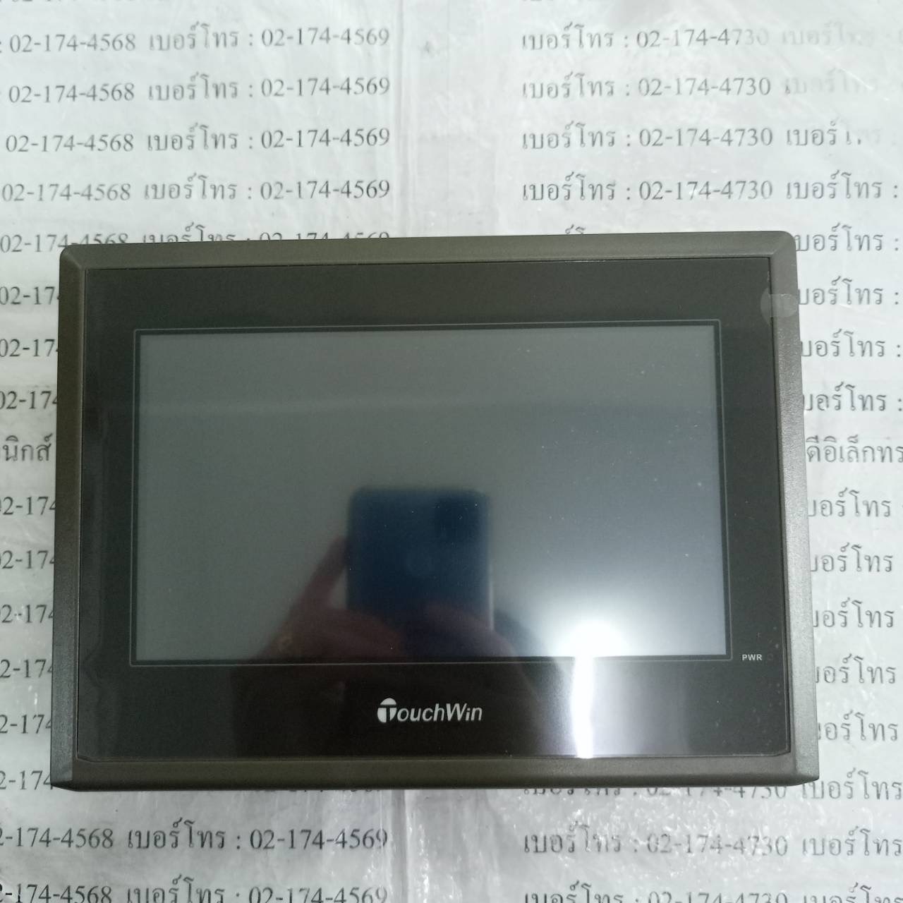 TG765-MT HMI " TOUCHWIN "
