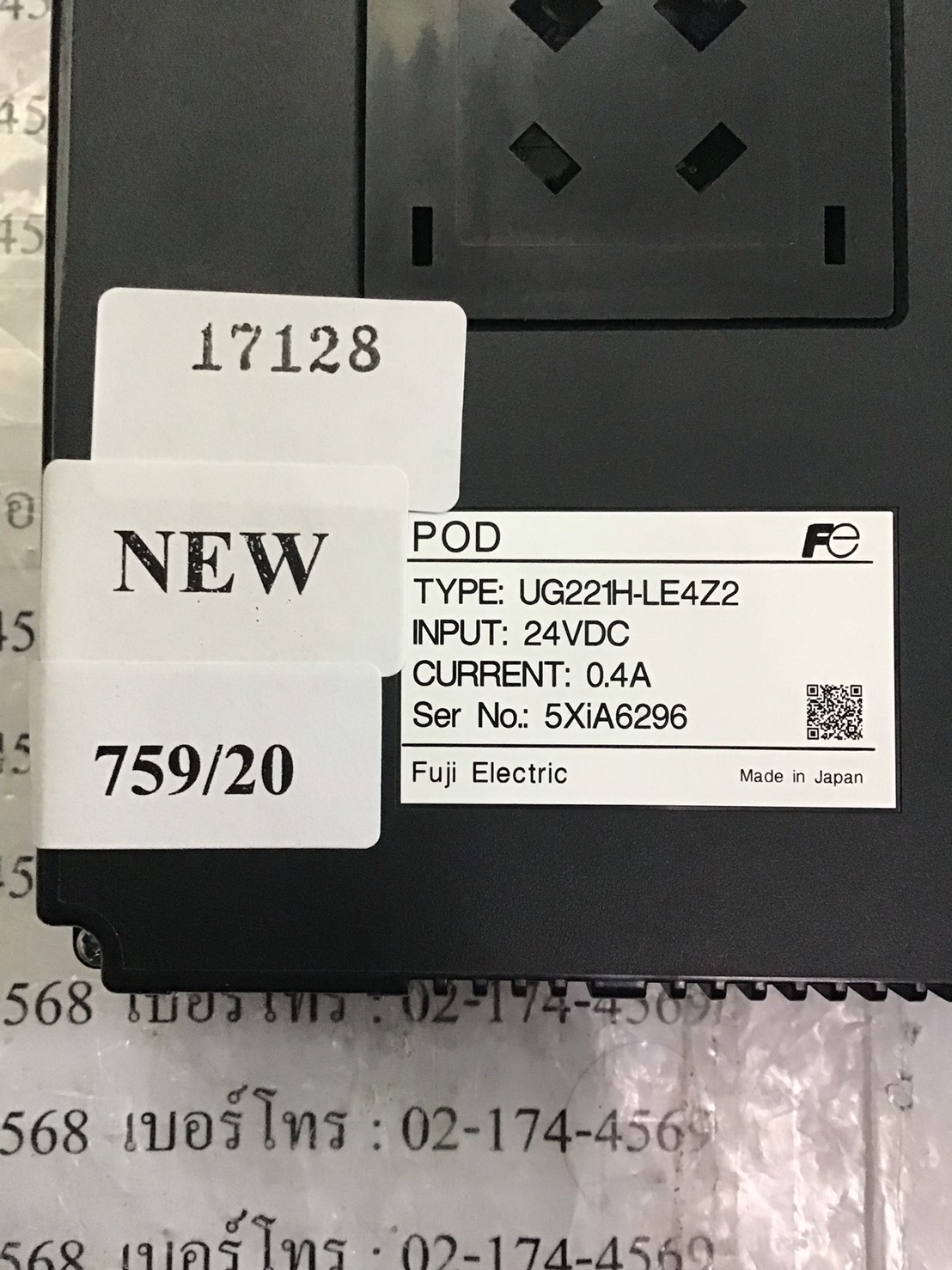 UG221H-LE4Z2 HMI “ FUJI ”