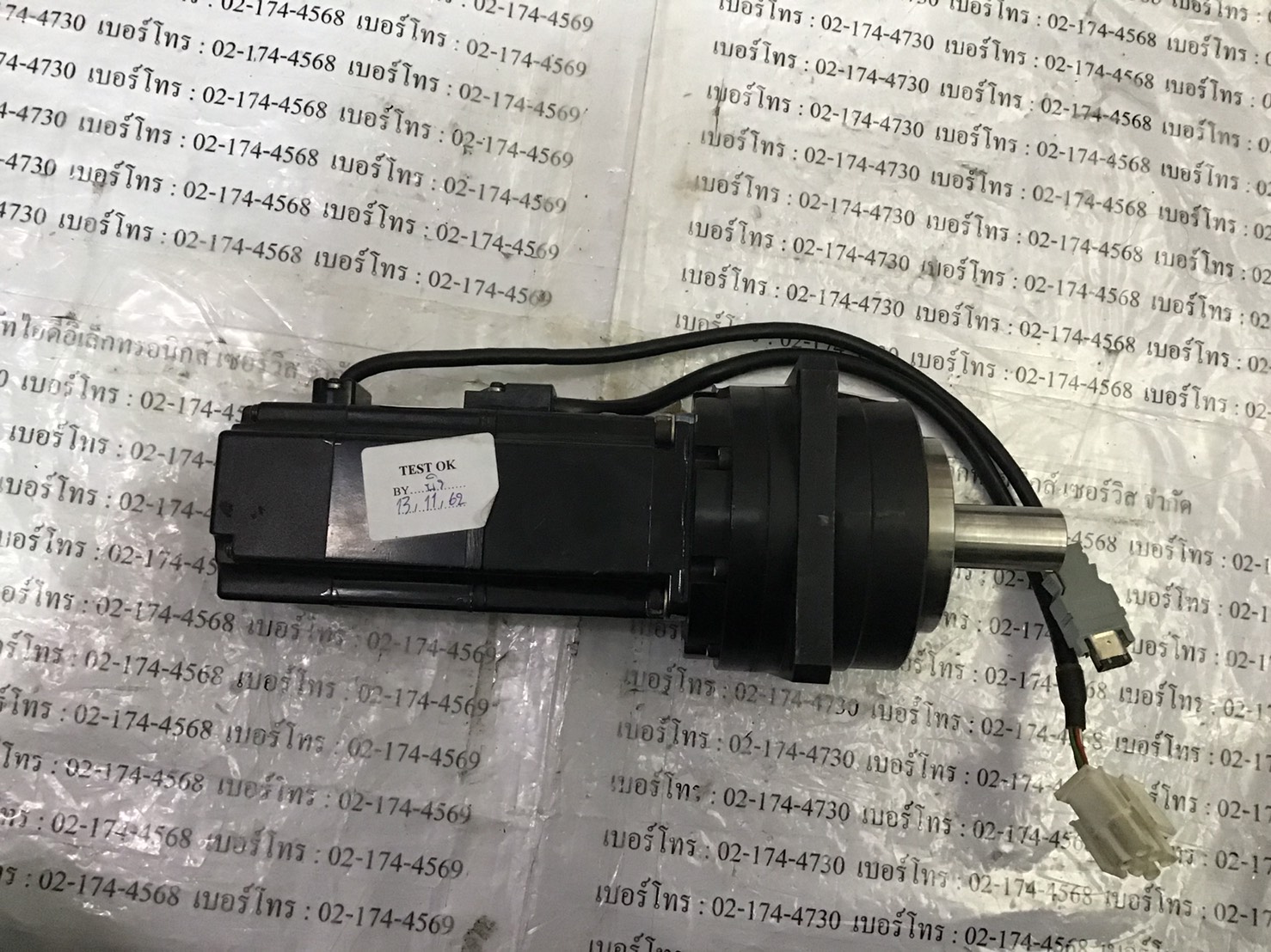 SERVO MOTOR “ OMRON ” รุ่น R88M-W20030T-BG05BJ