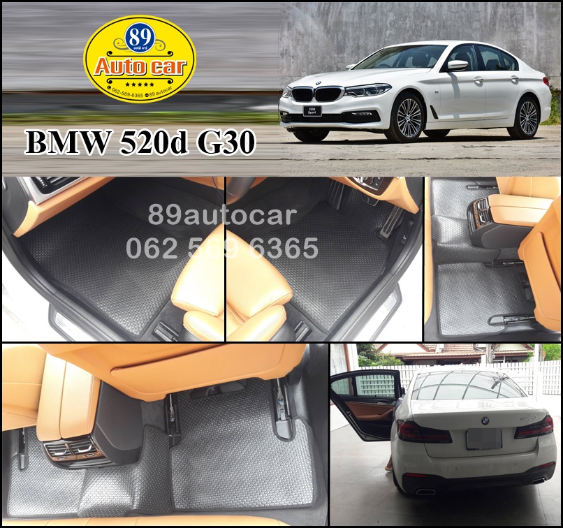 BMW 520d G30 ปูพรมกระดุมเล็กสีดำขอบดำ 5 ชิ้น