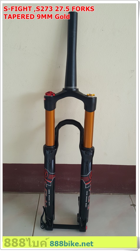โช๊คลม S-Fight Air fork คอเทเปอร์ แกน15 (30mm.) 2016 ,S293