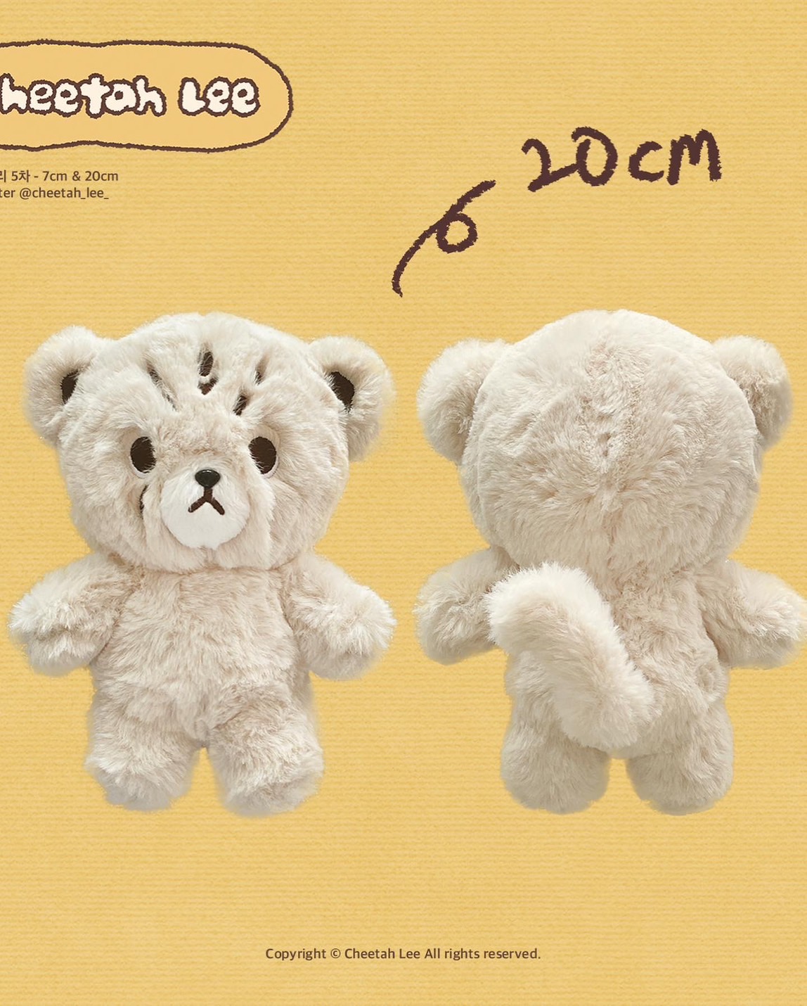 [Pre] ตุ๊กตา ชีต้าร์ลี 𝐂𝐡𝐞𝐞𝐭𝐚𝐡 𝐋𝐞𝐞 𝟓𝐭𝐡 บ้าน @/cheetah_lee_ (รอผลิต 3-4 เดือน)