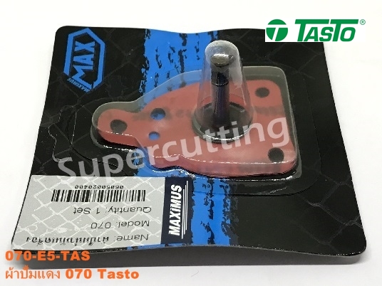ผ้าปั้มเเดง 070 Tasto