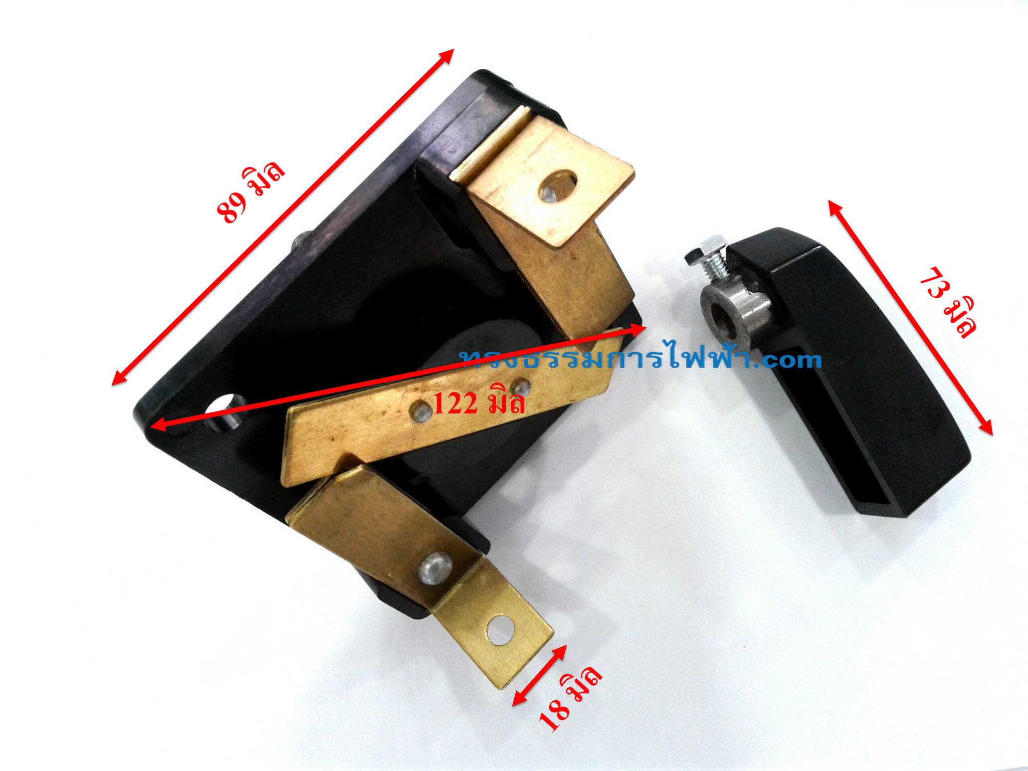 *เลิกจำหน่าย* สวิทช์ ตู้เชื่อม แบบบิด (ขายพร้อมลูกบิด)