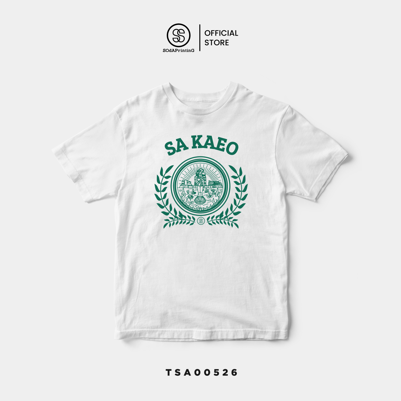 เสื้อยืด พิมพ์ลาย ตราสัญลักษณ์จังหวัดสระแก้ว Sa Kaeo รหัส TSA00526 #ตราสัญลักษณ์จังหวัด #SOdAtee #SOdAPrintinG