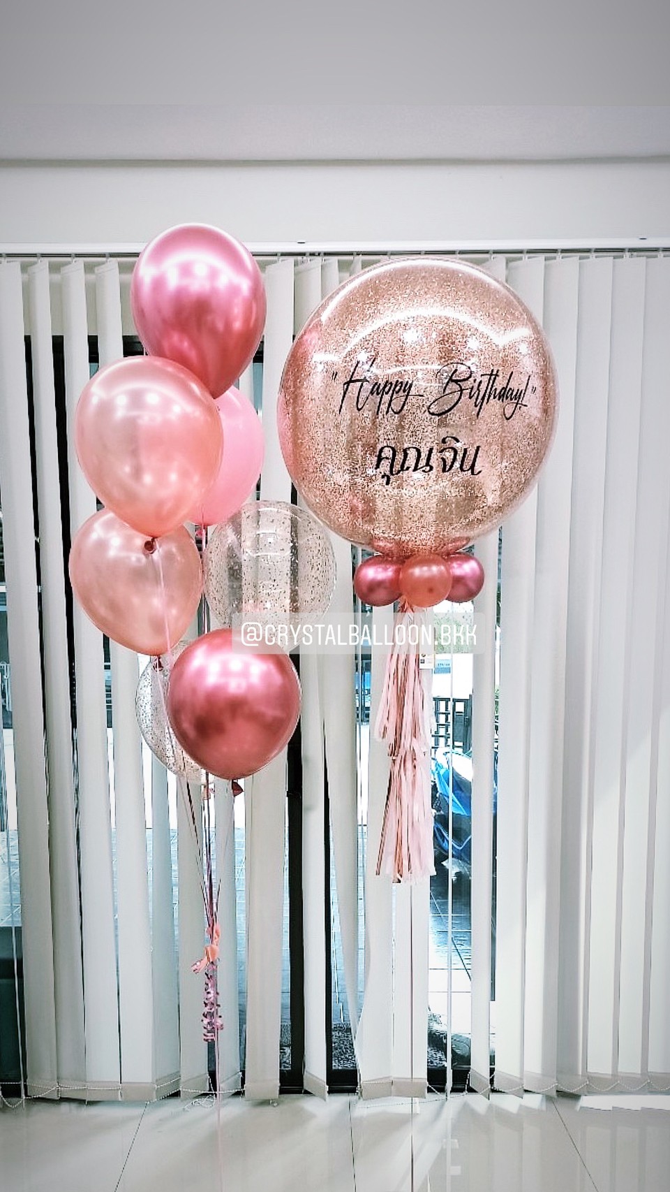 ลูกโป่ง วันเกิด Bubble ขนาด 24" พร้อม ช่อลูกโป่ง ช่อ 7 ลูก 1 ช่อ,ลูกโป่งใส ใส่กลิตเตอร์ พร้อมตกเเต่ง สามารถเปลี่ยนสีลูกโป่ง/เปลี่ยนข้อความ/เปลี่ยนขนาดได้