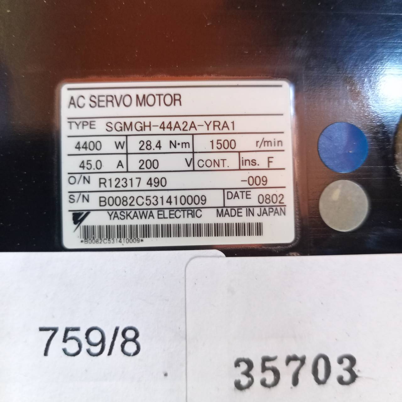 SGMGH-44A2A-YRA1 SERVO MOTOR " YASKAWA "