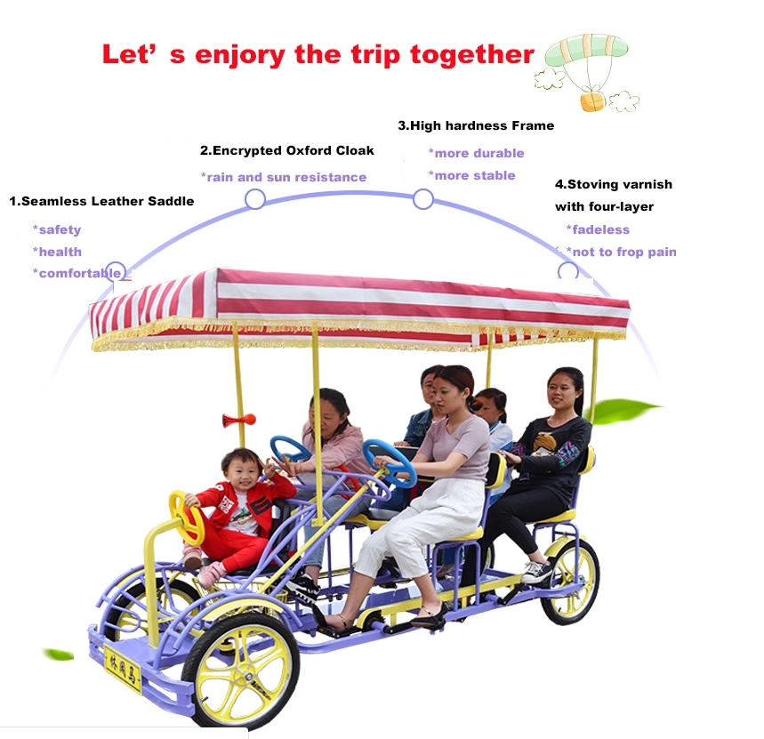 จักรยานหรรษา SURREY BIKE แบบ 4 คนปั่น+ 2 เก้าอี้เด็ก+ร่มกันแดด ปั่นพร้อมกัน หรรษาทั้งครอบครัว พร้อมได้ออกกำลังกาย