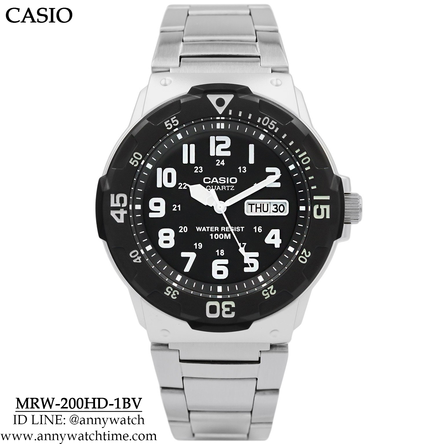 CASIO MRW-200HD-1BV
