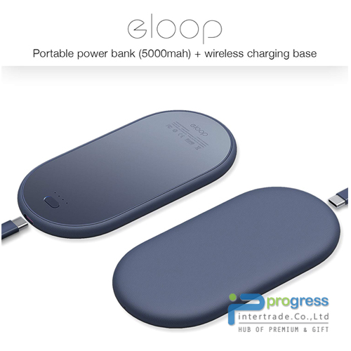 Powerbank Wireless Charge Eloop W2 5000 mAh