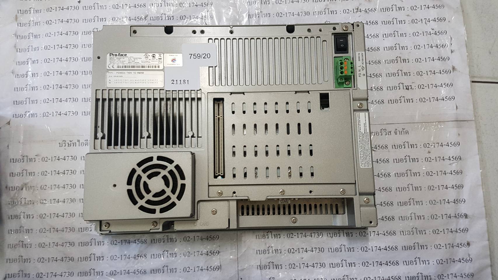 LCD TOUCH SCREEN " PROFACE " รุ่น PS3650A-T42S