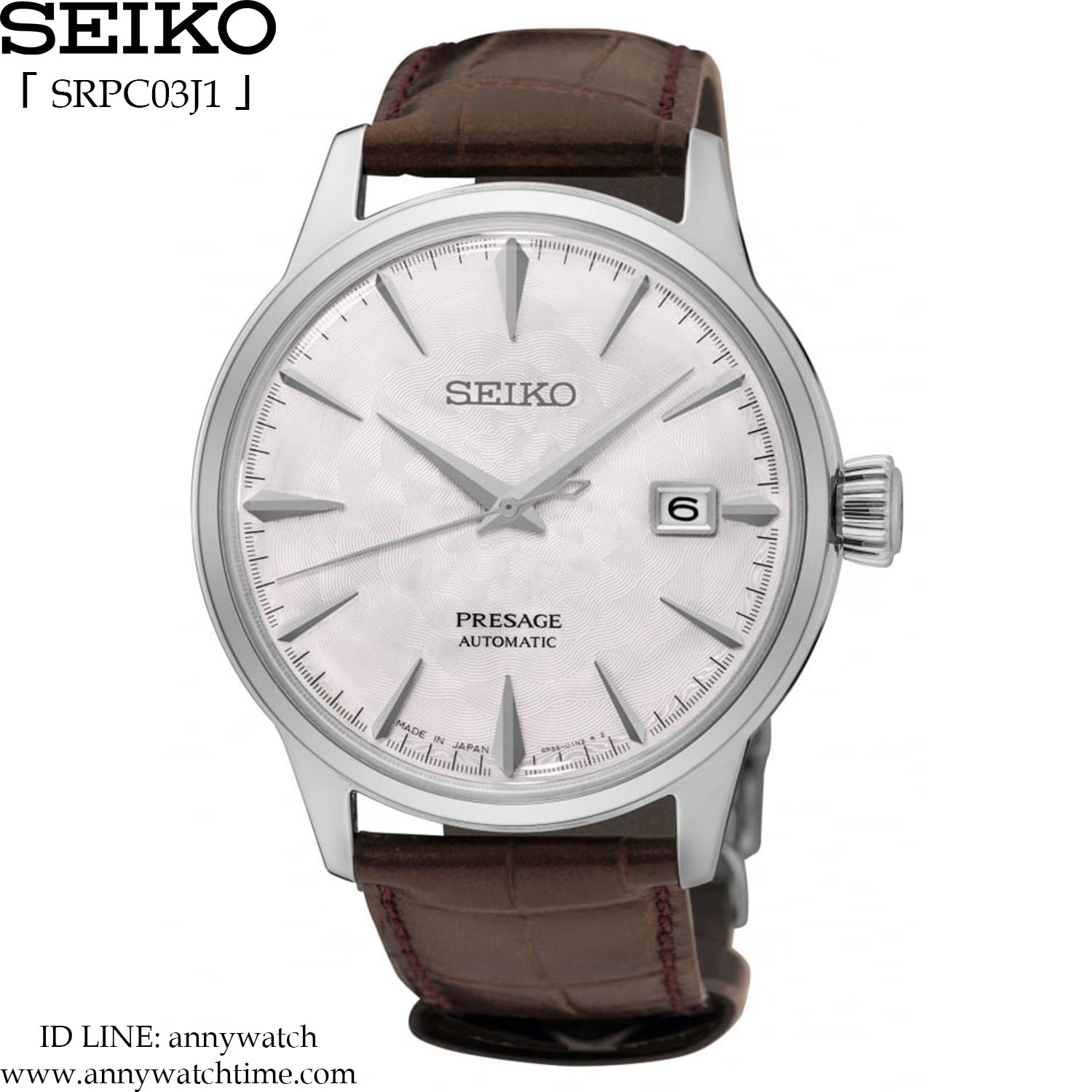 SEIKO SRPC03J1