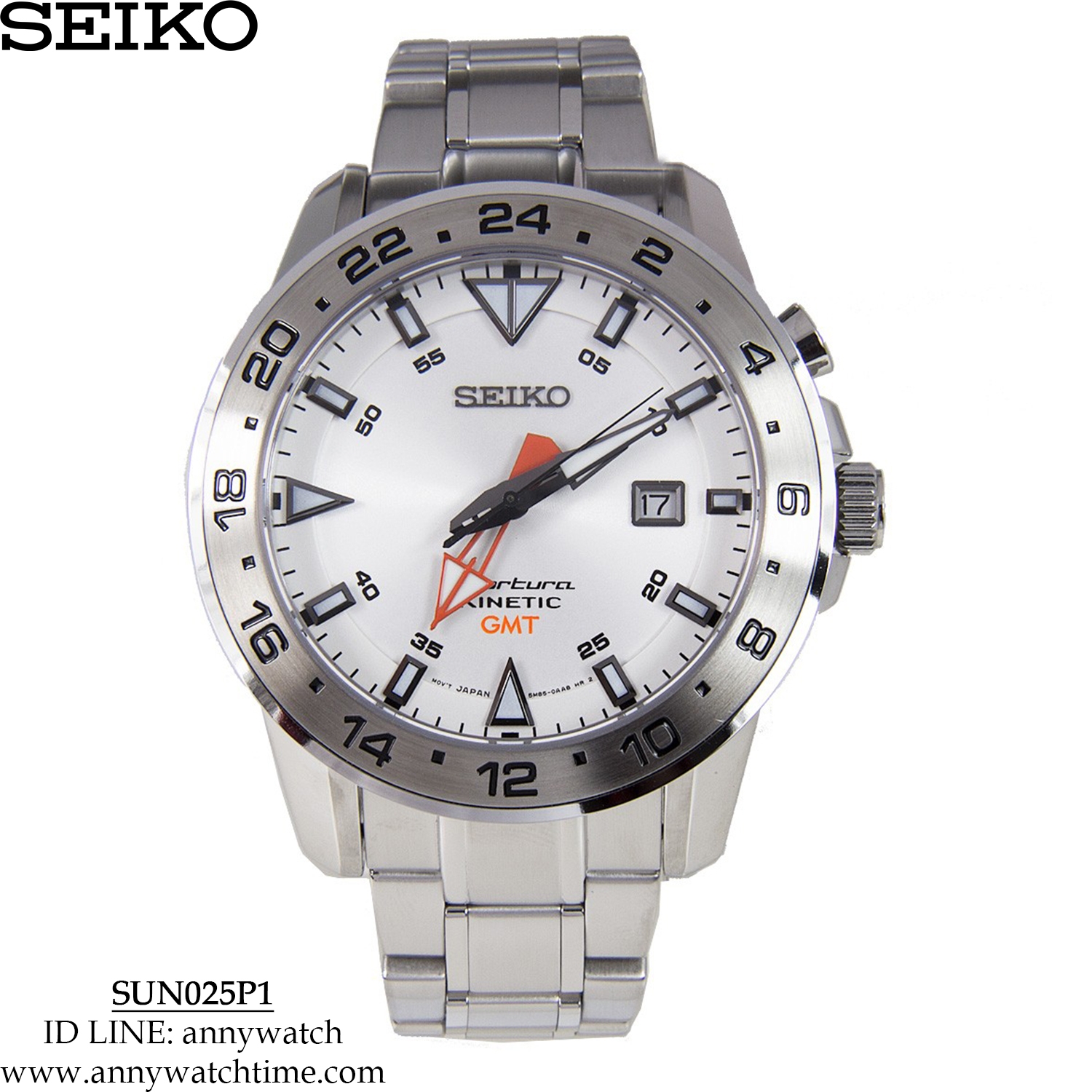 SEIKO SUN025P1