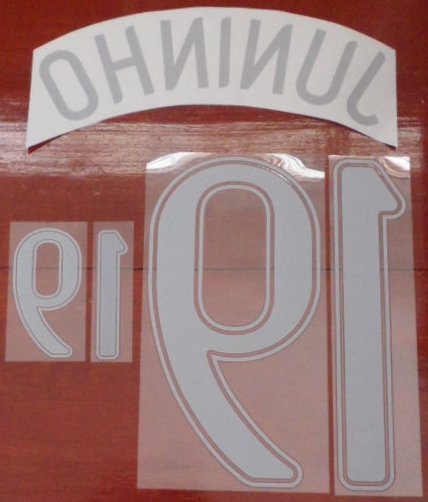 ชุดชื่อและเบอร์ติดเสื้อฟุตบอล #19 จูนินโย่ ทีมชาติบราซิล (ชุดเยือน 2006) PLAYER SIZE ชุดลุยศึกฟุตบอลโลก 2006 ใหม่ / #19 JUNINHO BRAZIL National Football Team (Away 2006) PLAYER SIZE Name and Number Set World Cup 2006 NEW