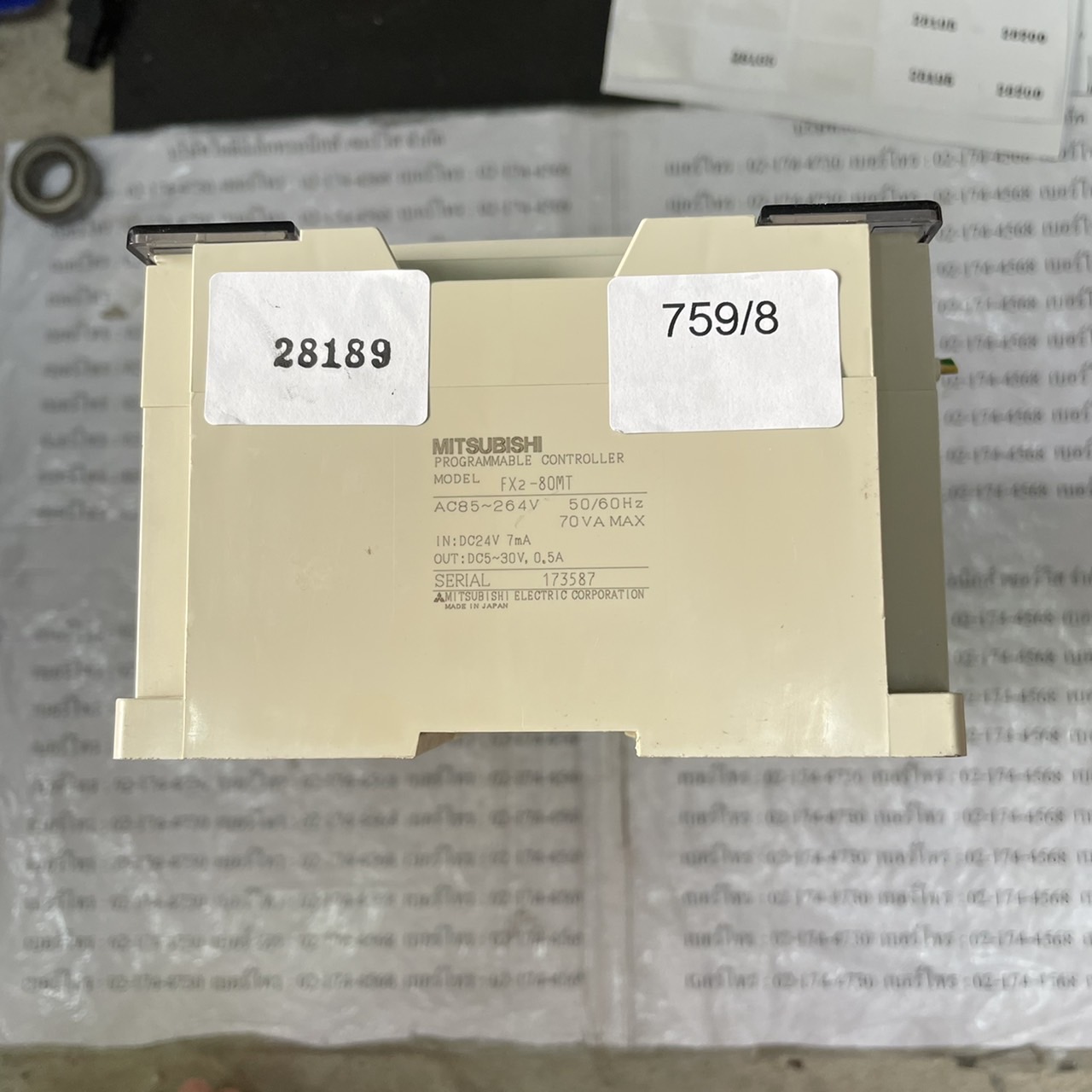 FX2-80MT PLC " MITSUBISHI "