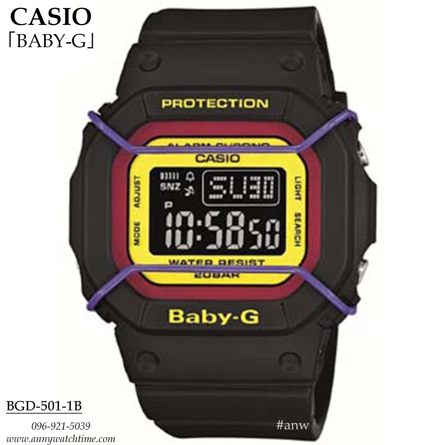 BABY-G BGD-501-1B