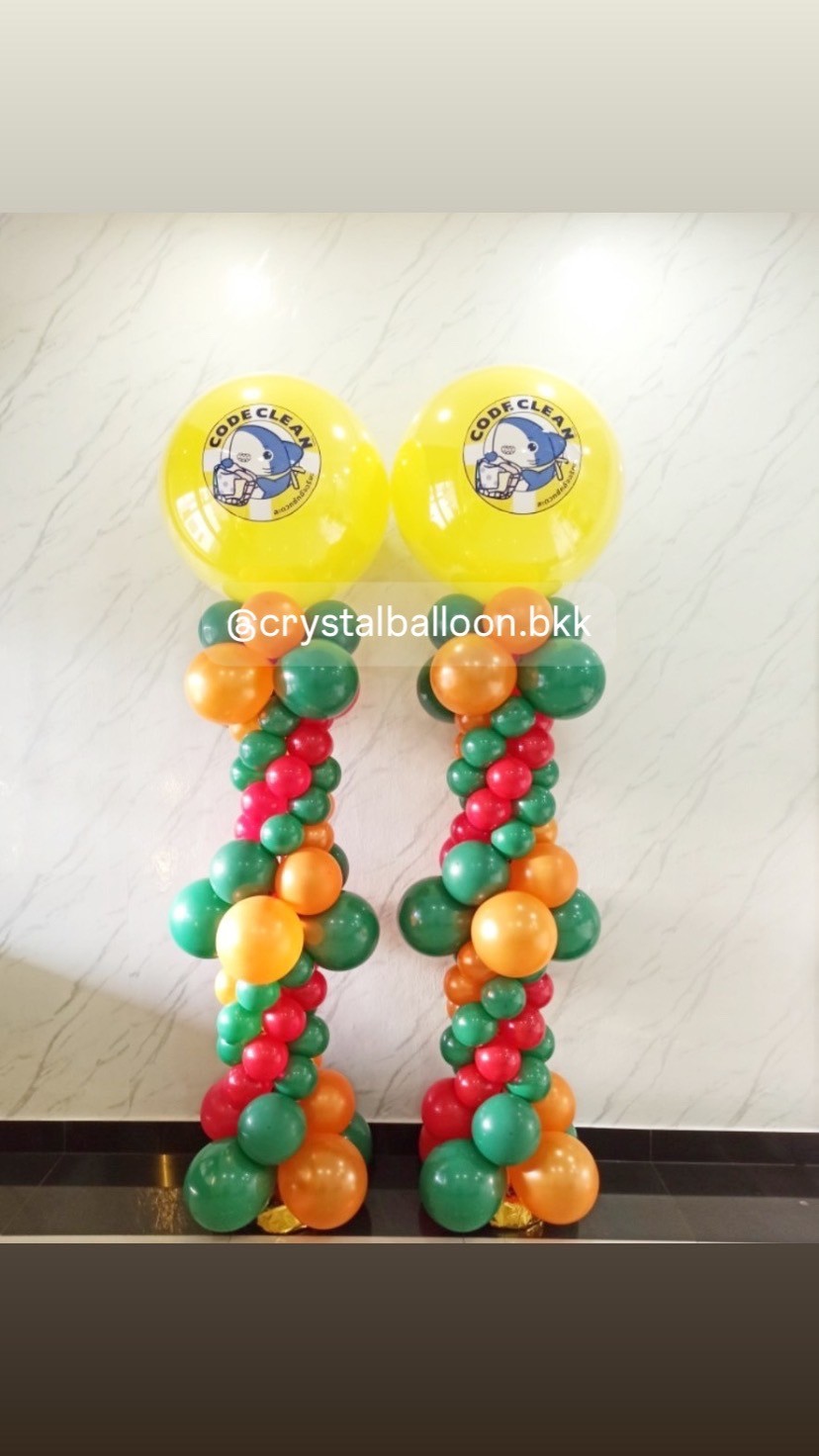 เสาลูกโป่ง เปิดร้าน ลูกโป่งยาง ขนาด 36" สีเหลือง 2 เสา พร้อมตกแต่ง สามารถเปลี่ยนสีลูกโป่ง/เปลี่ยนข้อความได้