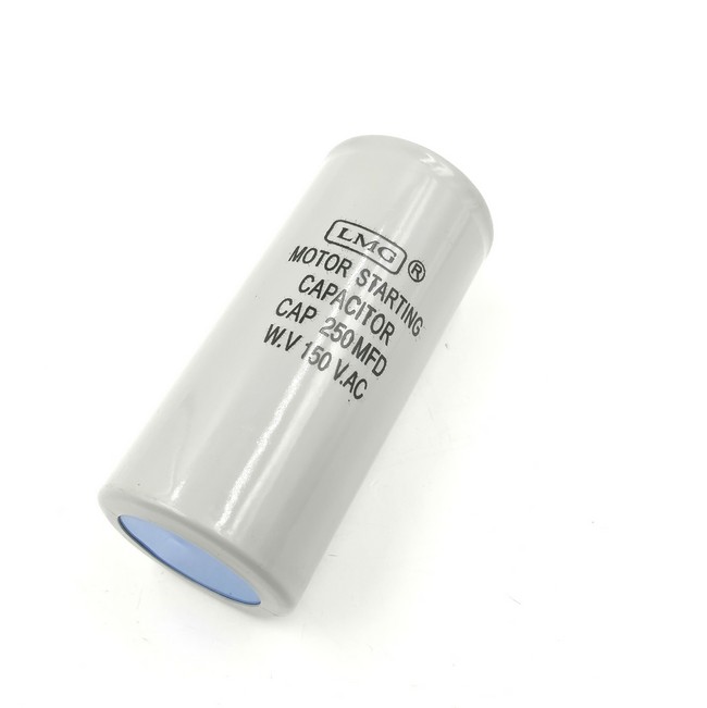คาปาซิเตอร์ 250uf 150v. (สตาร์ท)